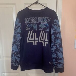 Cotton On Graphic Fleece Crewneck Sweater with Tropical Design - Shinjuku | L